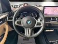 BMW X3 M40i / HUD / Pano / 360° / Live CP / LED