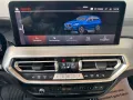 BMW X3 M40i / HUD / Pano / 360° / Live CP / LED
