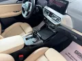 BMW X3 M40i / HUD / Pano / 360° / Live CP / LED
