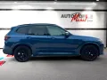 BMW X3 M40i / HUD / Pano / 360° / Live CP / LED