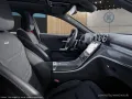 Mercedes-Benz AMG C 43 4M T-Modell *AHK*PANO*MEMO*HUD*DISTR*