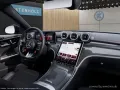 Mercedes-Benz AMG C 43 4M T-Modell *AHK*PANO*MEMO*HUD*DISTR*