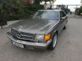 Mercedes-Benz 560 SEC/18 AMG/LEDER/KLIMAAUT/MEMORY/SHZ/VOLL