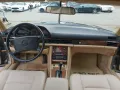 Mercedes-Benz 560 SEC/18 AMG/LEDER/KLIMAAUT/MEMORY/SHZ/VOLL