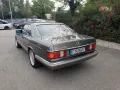 Mercedes-Benz 560 SEC/18 AMG/LEDER/KLIMAAUT/MEMORY/SHZ/VOLL