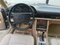 Mercedes-Benz 560 SEC/18 AMG/LEDER/KLIMAAUT/MEMORY/SHZ/VOLL