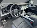 Audi SQ8 4.0 TFSI quattro MATRIX+LEDER+STANDH.+HUD
