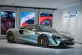 McLaren Artura