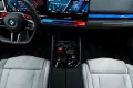 BMW M5 Limousine *360*