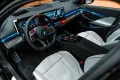 BMW M5 Limousine *360*