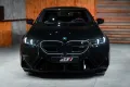 BMW M5 Limousine *360*