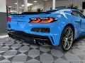 Corvette Z06 C8 Cabrio, Lift, Magnetic, VOLL!!!
