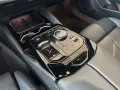 BMW i5 eDrive40 M Sport Pro-Pano-DA&PA-Prof.-HiFi