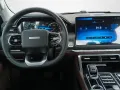 Foton 4