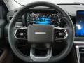 Foton 4