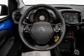 Citroën C1 Airscape Shine FALTDACH, LEDER, SITZHEIZUNG