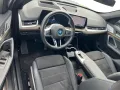 BMW iX1 30 xDrive M Sport MASSAGE/AHK/MMRY/PANO/HUD