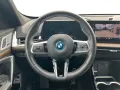 BMW iX1 30 xDrive M Sport MASSAGE/AHK/MMRY/PANO/HUD