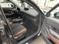 Mazda MX-30 e-SKYACTIV R-EV Advantage