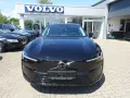Volvo ES90 Single Motor Extended Range Plus/BOSE/Pano