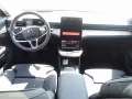 Volvo ES90 Single Motor Extended Range Plus/BOSE/Pano