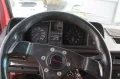 Volkswagen T3 Multivan