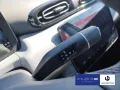 Leapmotor T03 Elektro 95 Automatik *Pano *Navi*PanoDach