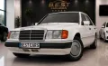 Mercedes-Benz E 230 ONLY 50Tkm !!! AUS ERST BESITZ !!!