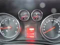Opel Zafira Tourer 1.4 Turbo Edition