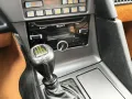 Corvette C4 Convertible · 5.7 V8 · ZF 6-Gang · H-Gutachte