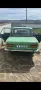 Lada Vaz- 2103 Sedan 1.5L 1980
