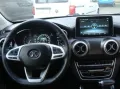 BAIC Senova X55