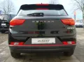 DFSK Fengon 500 Comfort