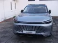 BAIC Beijing X75