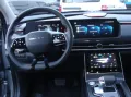 BAIC Beijing X75