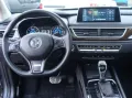 DFSK Fengon 580