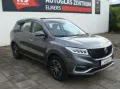 DFSK Fengon 580