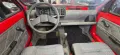 Seat Marbella COLORS *H-Zulassung*Tüv NEU*