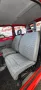 Seat Marbella COLORS *H-Zulassung*Tüv NEU*