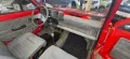 Seat Marbella COLORS *H-Zulassung*Tüv NEU*
