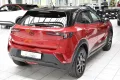 Opel Mokka-e GS. 11kW OBC Keyless Kamera DAB SHZ PDC 