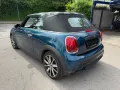 MINI ONE Cabrio Sidewalk Edition