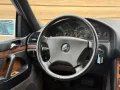 Mercedes-Benz S 320 W140*AUTOMATIK*TÜV NEU*
