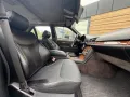 Mercedes-Benz S 320 W140*AUTOMATIK*TÜV NEU*