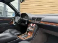 Mercedes-Benz S 320 W140*AUTOMATIK*TÜV NEU*