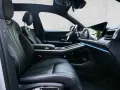 XPENG G9 AWD Performance Premium Paket