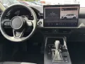 Mazda CX-5 2.5L e-Skyactiv G 141ps 6AT FWD Homura PANO