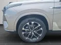 MGS9 S9 PHEV Premium