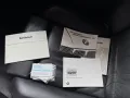 BMW M5 3.8 6speed 1/404 Nurburgring