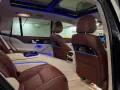 Mercedes-Benz GLS 600 Maybach 4Matic